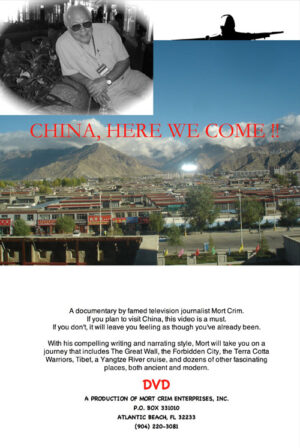 China, Here We Come!! (DVD)